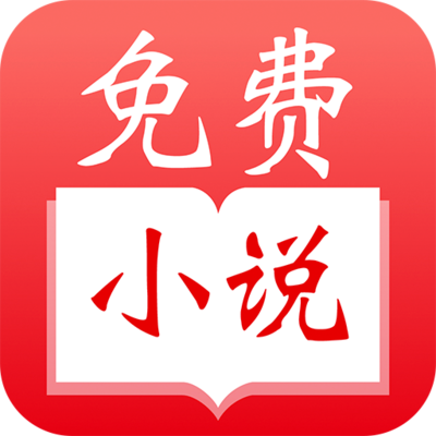 ag旗舰厅手机版app